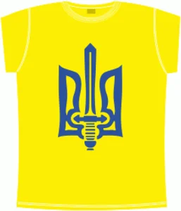 Герб Украины 4 (трезуб)